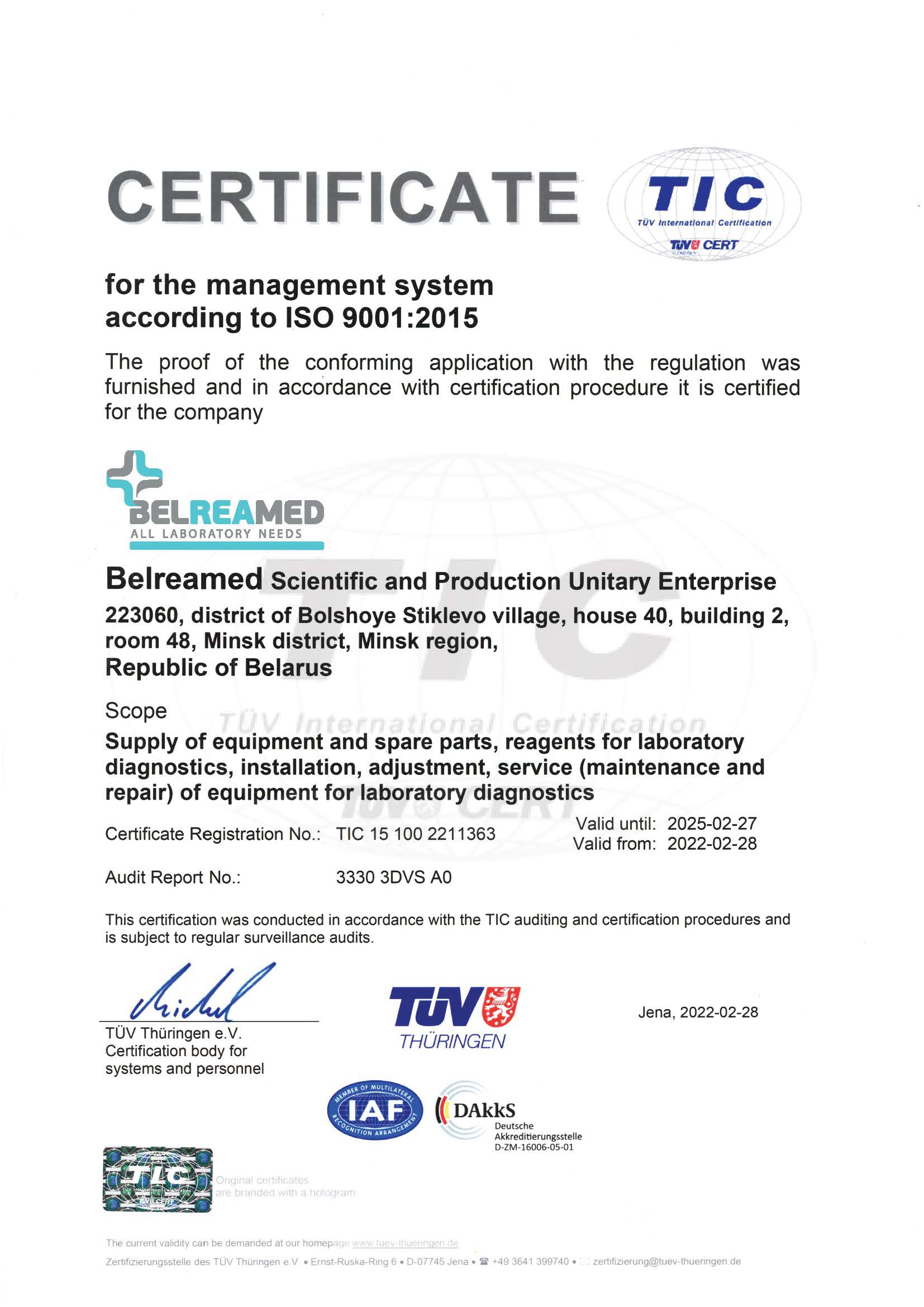 ISO 9001-2015_1